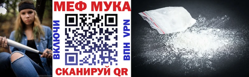 Где купить Хасавюрт Кокаин  АМФ  Гашиш  Марихуана  Меф 