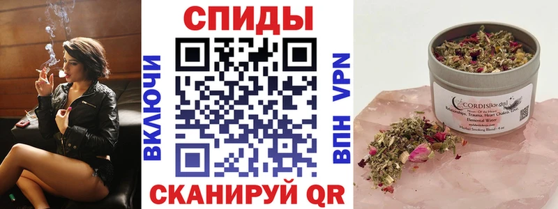 площадка Telegram  наркошоп  Хасавюрт  Бутират BDO 