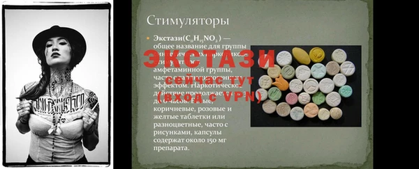 марки nbome Ладушкин