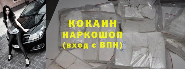 марки lsd Лагань