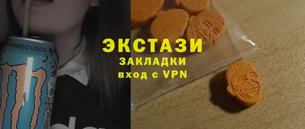 марки nbome Ладушкин