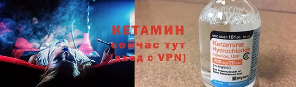 марки lsd Лагань