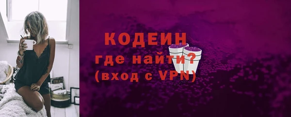 марки lsd Лагань