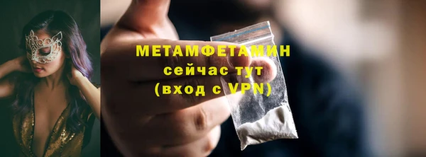 марки nbome Ладушкин