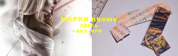 марки lsd Лагань