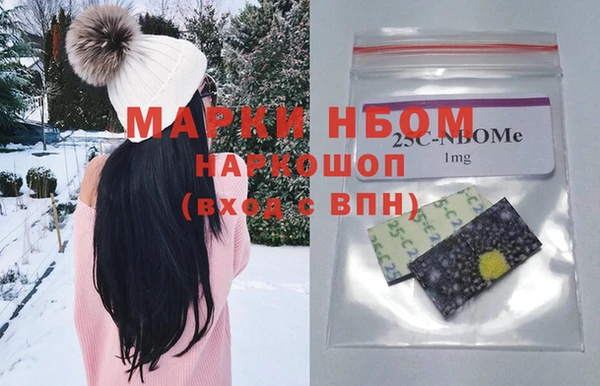 марки lsd Лагань