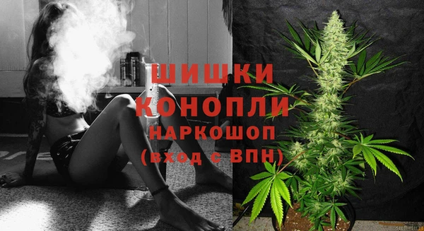 марки nbome Ладушкин