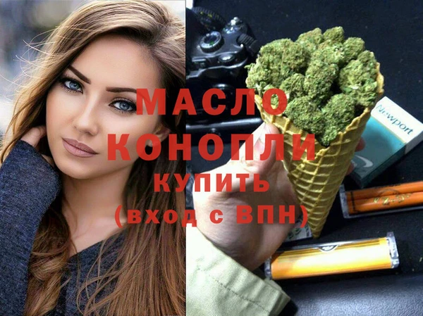 марки lsd Лагань