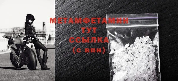 марки lsd Лагань