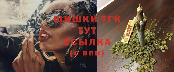 марки lsd Лагань