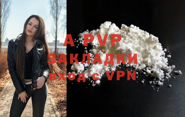 марки nbome Ладушкин