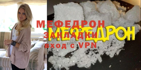 марки nbome Ладушкин