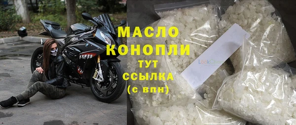 марки nbome Ладушкин