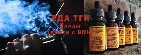 марки nbome Ладушкин