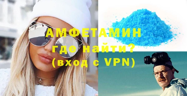 марки nbome Ладушкин
