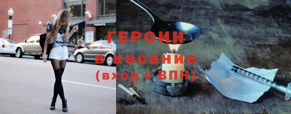 марки nbome Ладушкин