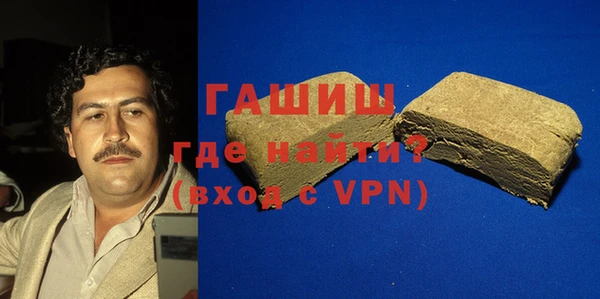 марки lsd Лагань
