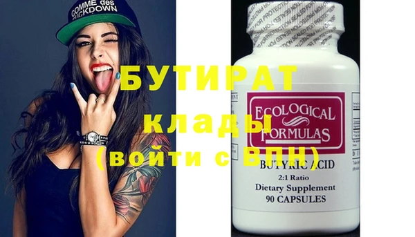 марки lsd Лагань