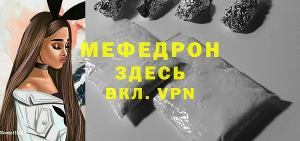 марки lsd Лагань