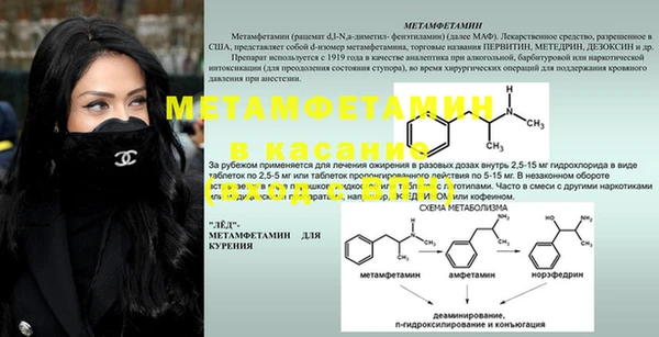 марки nbome Ладушкин