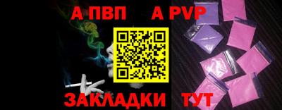 экстази Свободный