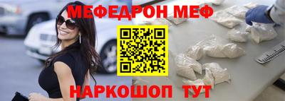 экстази Свободный