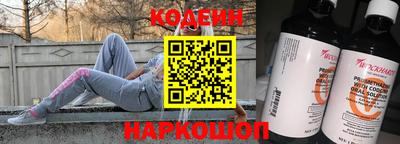 экстази Свободный