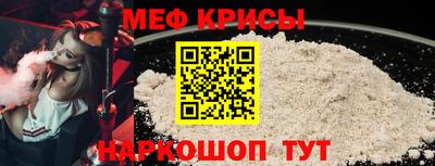 экстази Свободный
