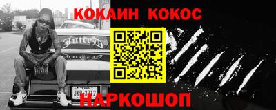 экстази Свободный