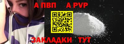 экстази Свободный