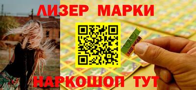 экстази Свободный