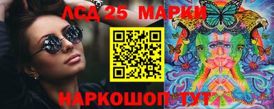 экстази Свободный