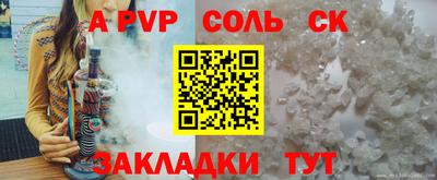 экстази Свободный