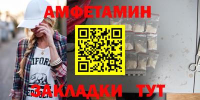 экстази Свободный