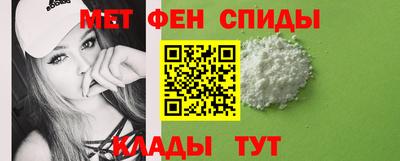 бутик Северобайкальск