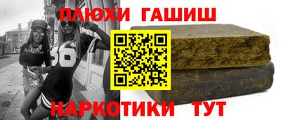 экстази Свободный