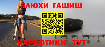 экстази Свободный