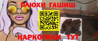 экстази Свободный