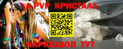 экстази Свободный