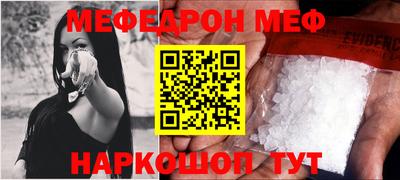 экстази Свободный