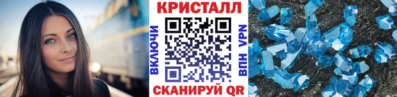 Метамфетамин Декстрометамфетамин 99.9%  хочу наркоту  Хасавюрт 
