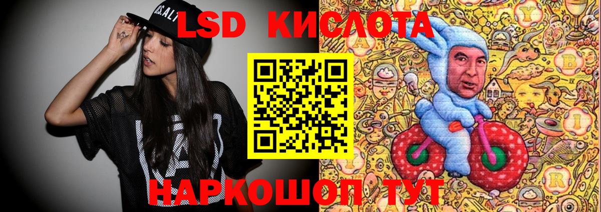 Гашиш  Кетамин  ГЕРОИН  Хасавюрт  Вход с VPN  НБОМе  Бошки Шишки  Меф   А ПВП СОЛЬ кристаллы 