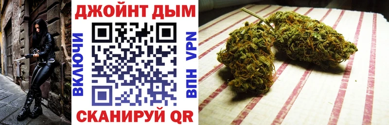 OMG   Хасавюрт  Канабис планчик 
