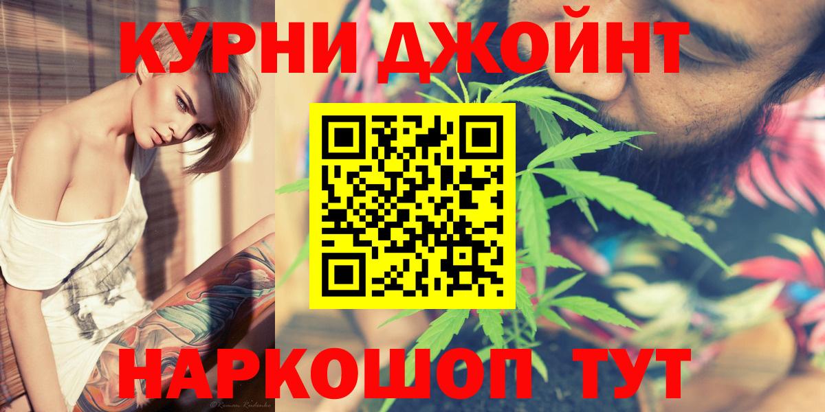 Амфетамин Хасавюрт