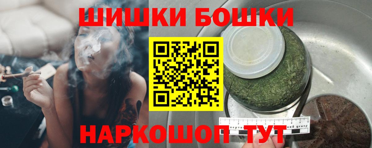Конопля AK-47 Хасавюрт